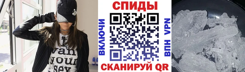 Амфетамин 98% кракен как зайти Бирюч