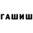 КЕТАМИН VHQ Maria_ Maria