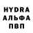 Метадон methadone DALER OMG