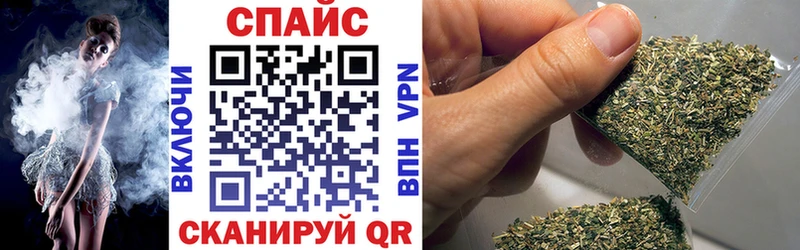 купить наркотики цена Бирюч Бутират GHB