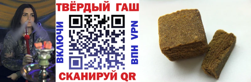 купить Бирюч omg ONION Гашиш индика сатива