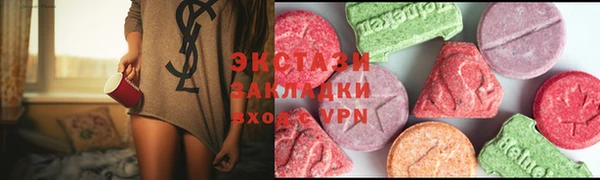 молекула духа Арсеньев