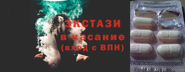 СК Аркадак