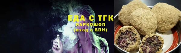 СК Аркадак