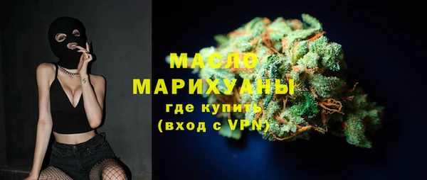 СК Аркадак