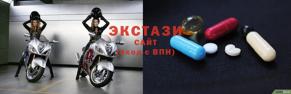 молекула духа Арсеньев