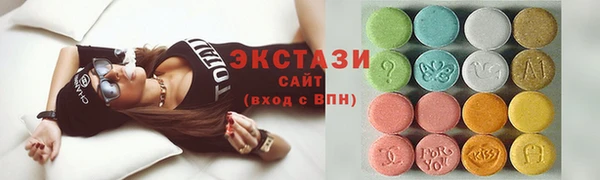 СК Аркадак
