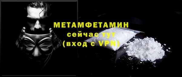 СК Аркадак