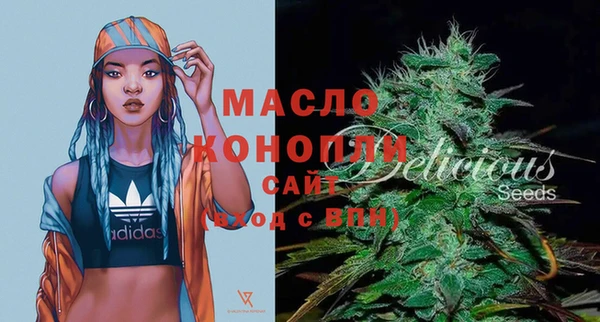 эйфоретик Армянск