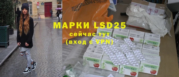 СК Аркадак