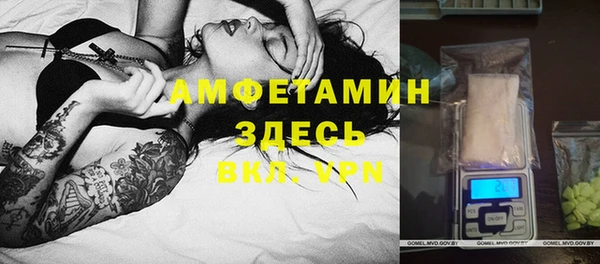 PSILOCYBIN Сафоново