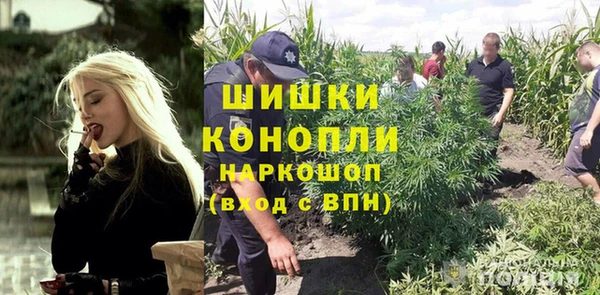 эйфоретик Армянск