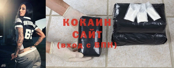 СК Аркадак
