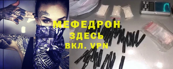 СК Аркадак