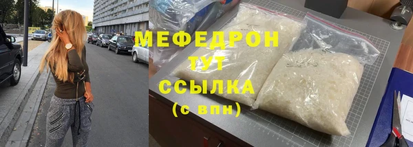 СК Аркадак