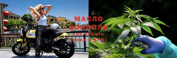 эйфоретик Армянск